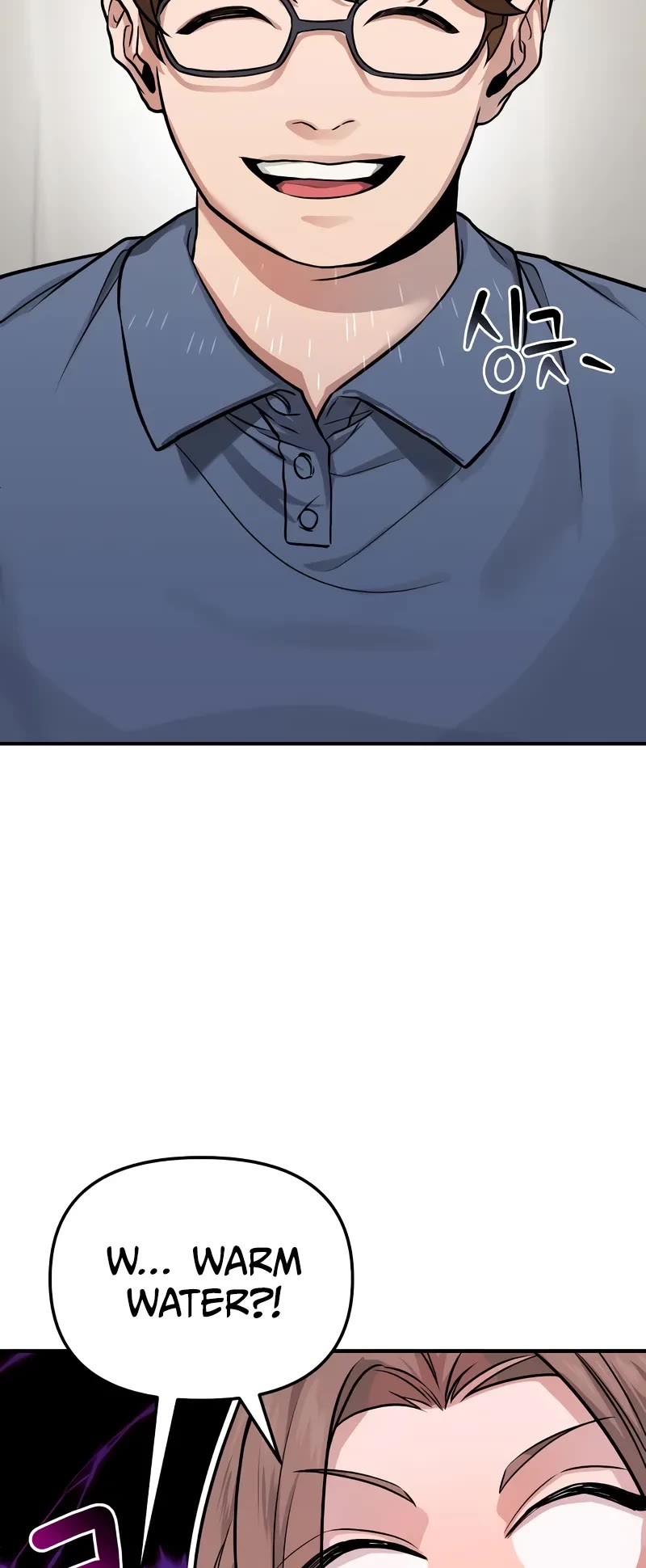 The Ultimate Shut-in chapter 7 page 65