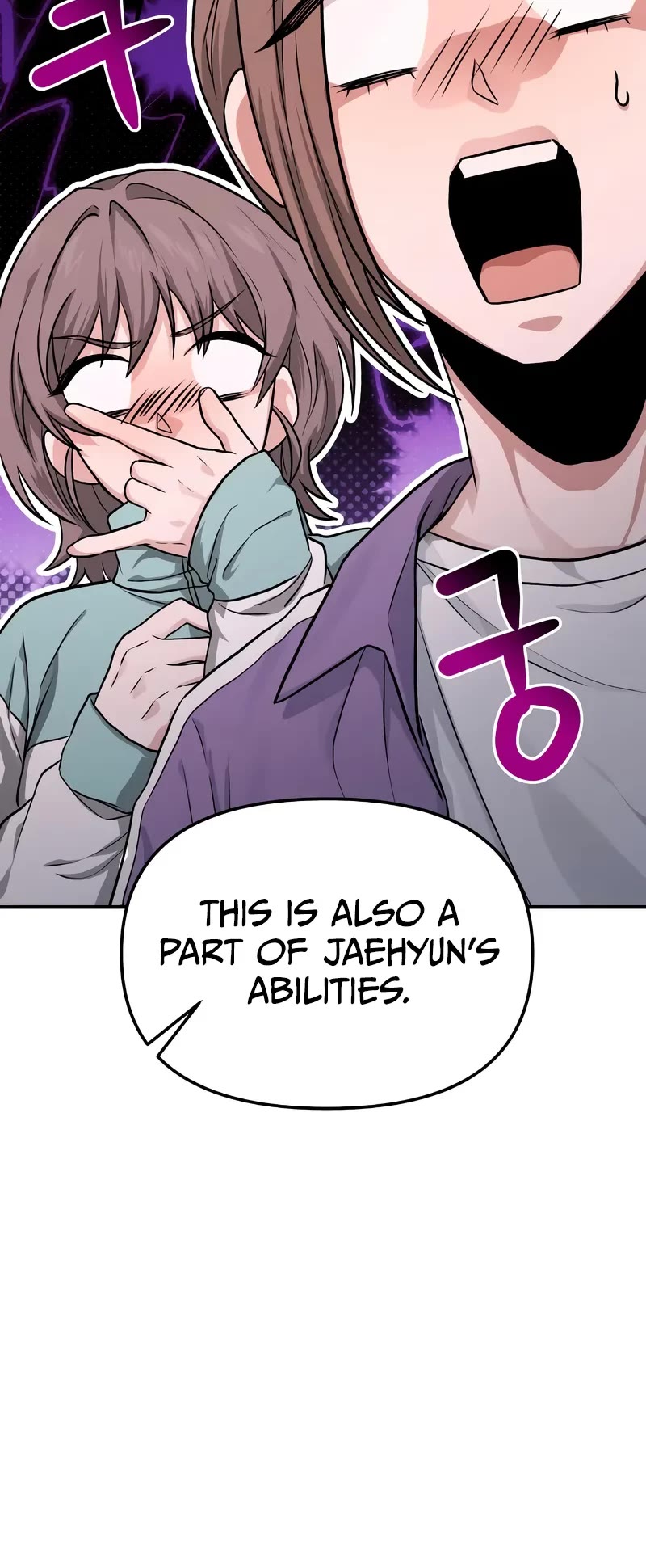 The Ultimate Shut-in chapter 7 page 66