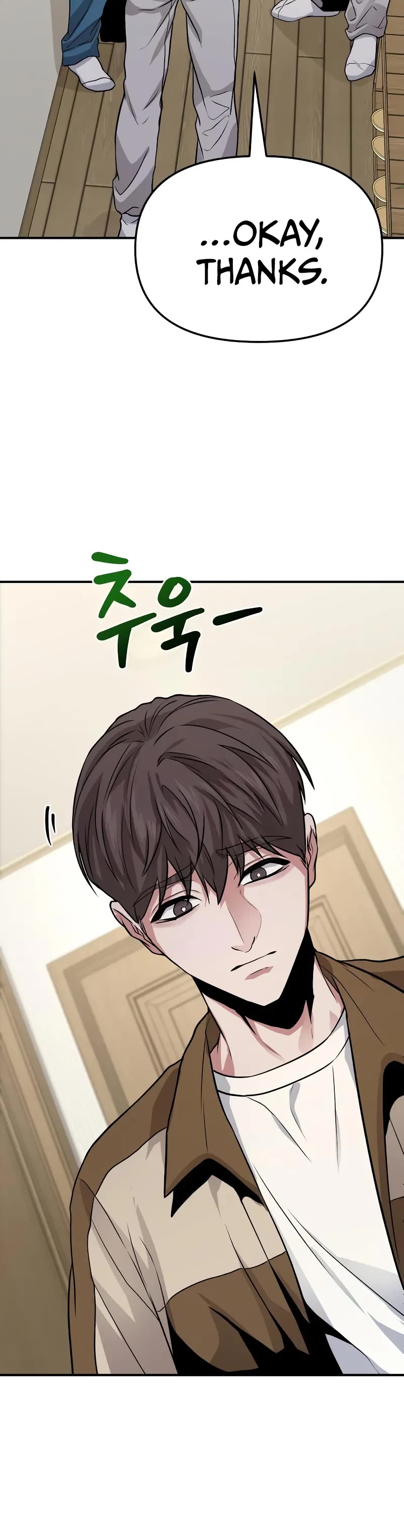 The Ultimate Shut-in chapter 7 page 79