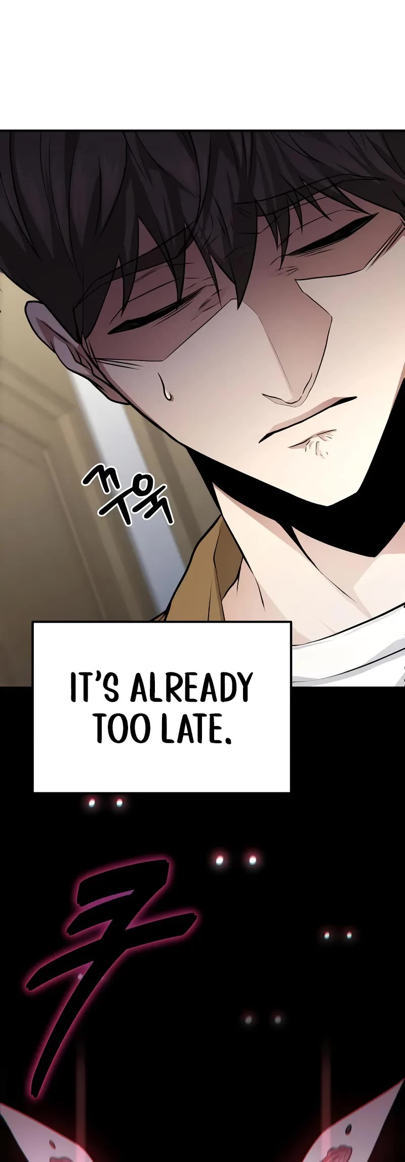 The Ultimate Shut-in chapter 7 page 80