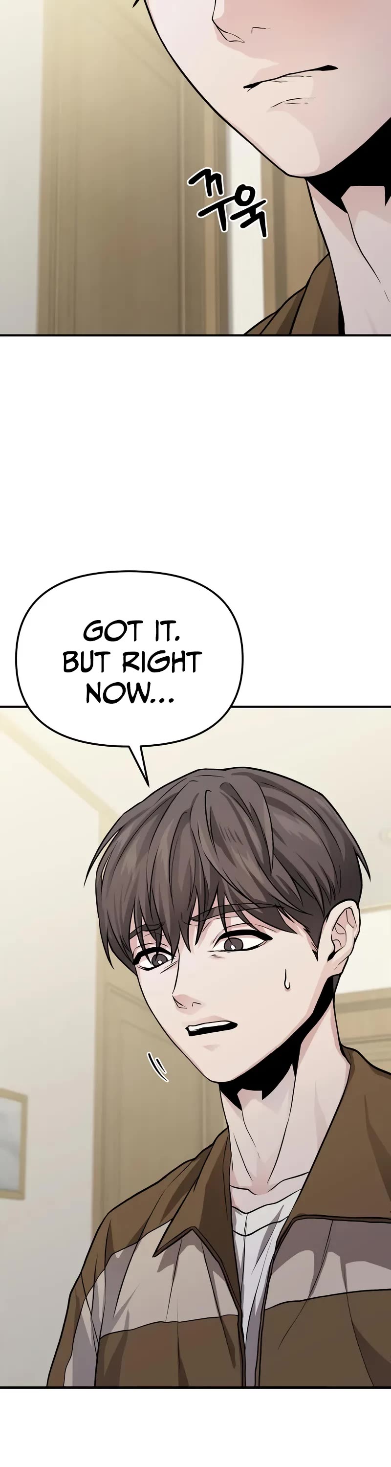 The Ultimate Shut-in chapter 7 page 83