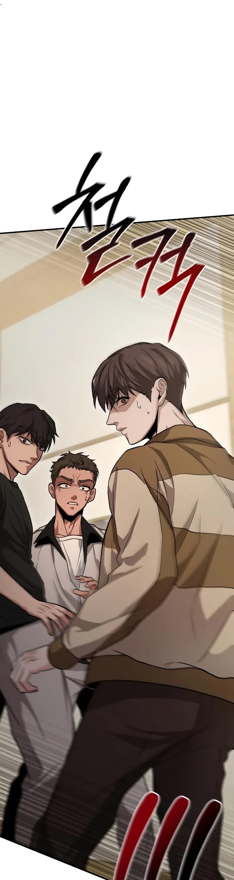 The Ultimate Shut-in chapter 7 page 84