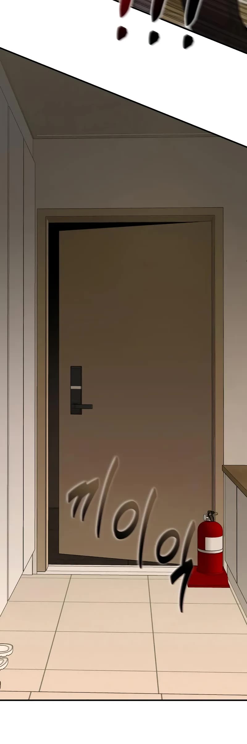 The Ultimate Shut-in chapter 7 page 85