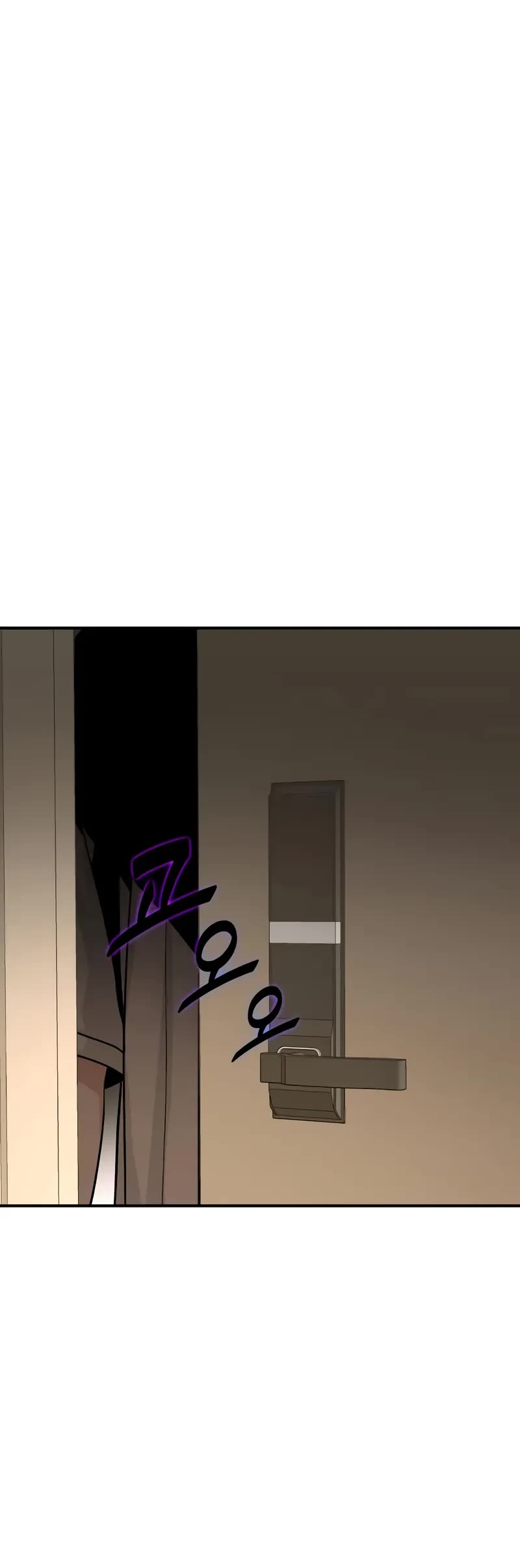 The Ultimate Shut-in chapter 7 page 86