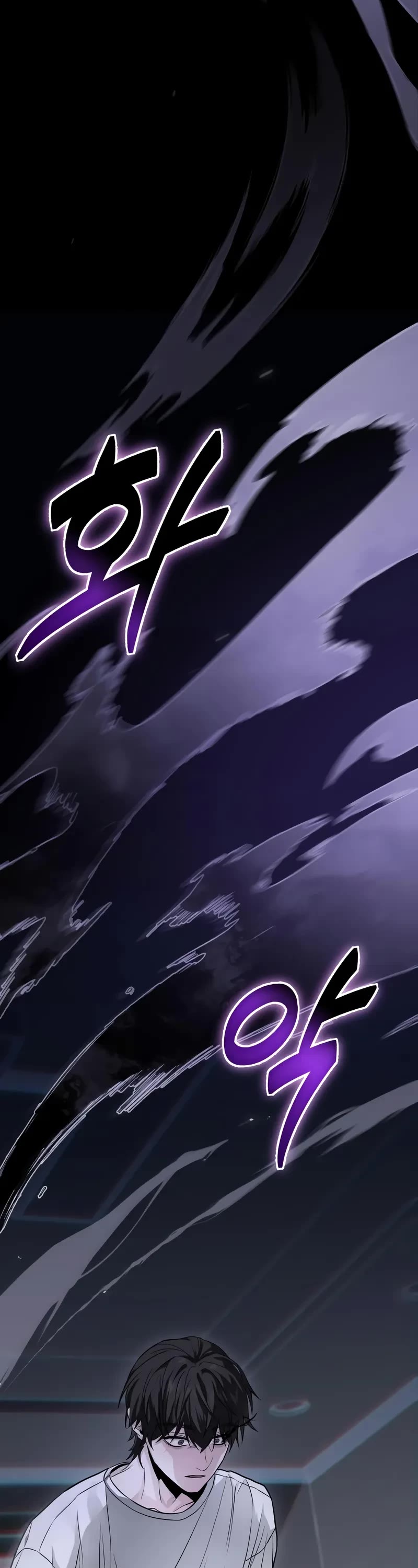 The Ultimate Shut-in chapter 7 page 9