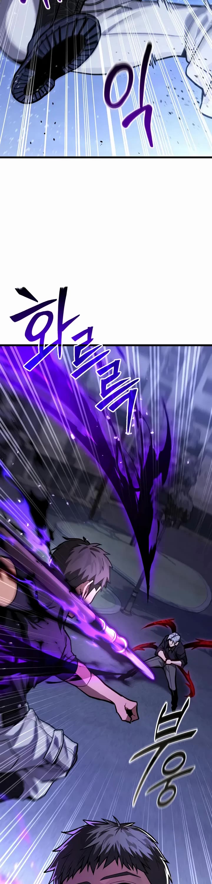 The Ultimate Shut-in chapter 70 page 46