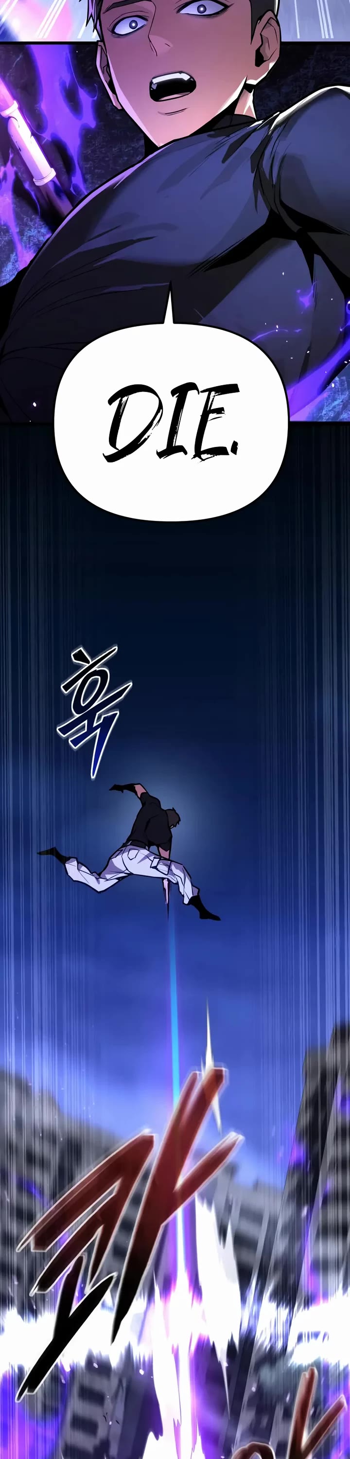 The Ultimate Shut-in chapter 70 page 47