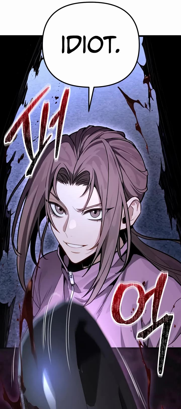 The Ultimate Shut-in chapter 70 page 59