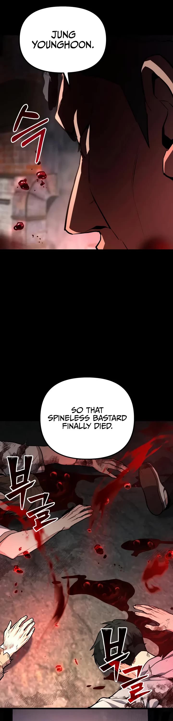 The Ultimate Shut-in chapter 71 page 56