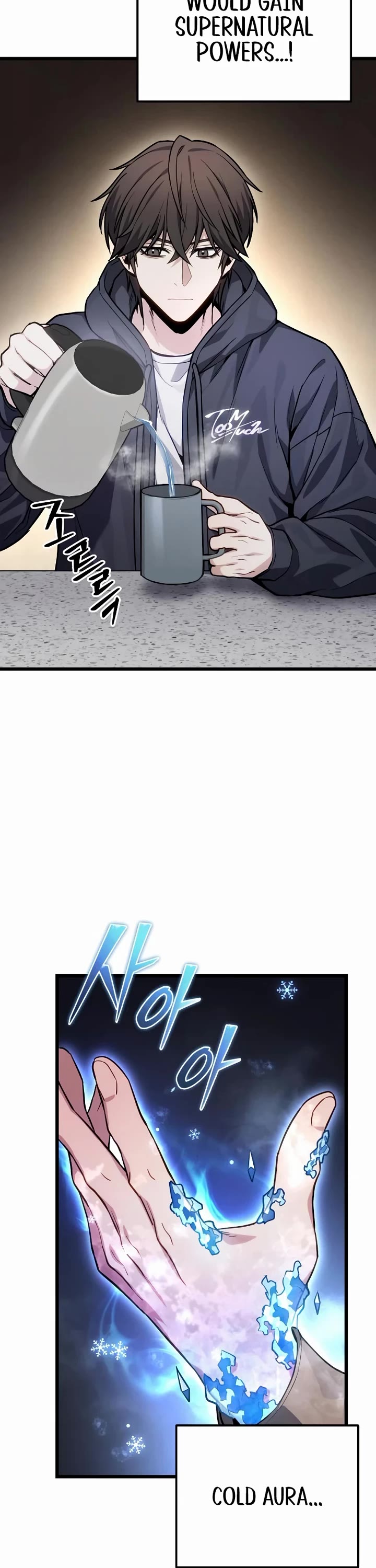 The Ultimate Shut-in chapter 73 page 31