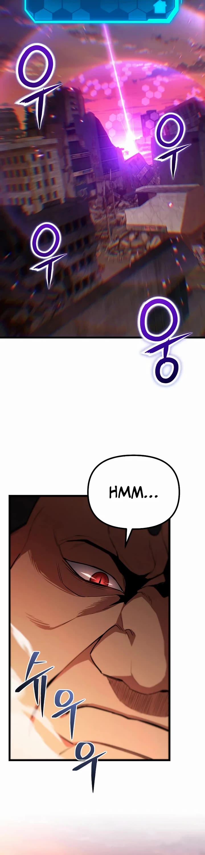 The Ultimate Shut-in chapter 74 page 11