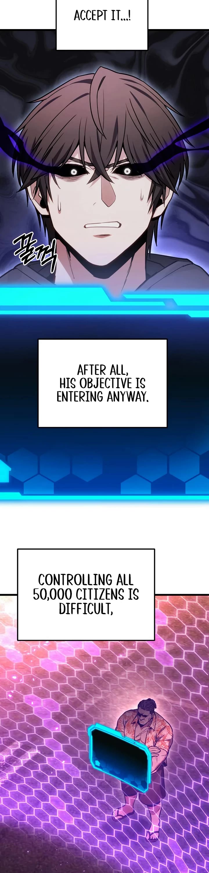 The Ultimate Shut-in chapter 74 page 2
