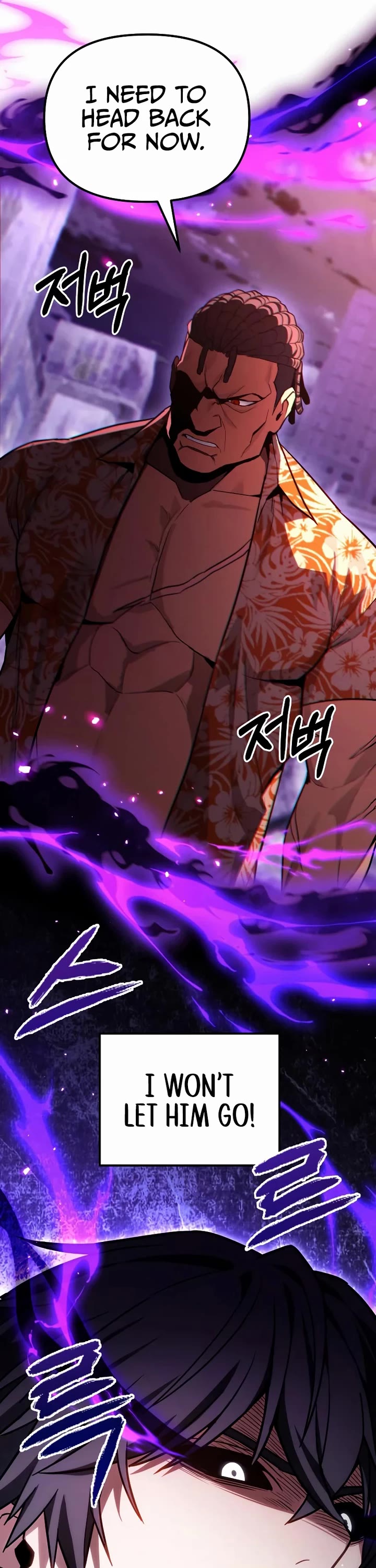 The Ultimate Shut-in chapter 74 page 24