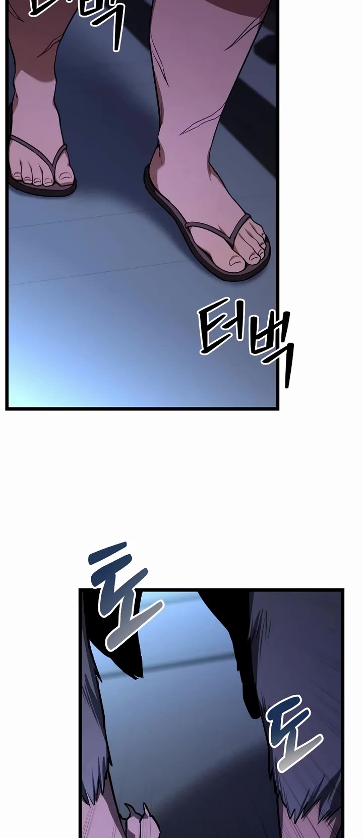 The Ultimate Shut-in chapter 74 page 27