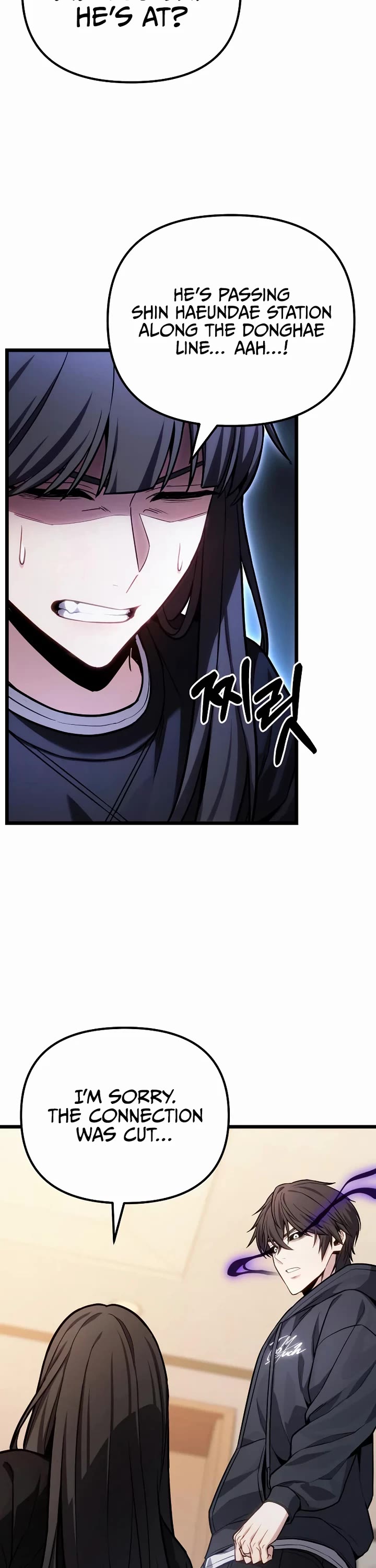 The Ultimate Shut-in chapter 74 page 30