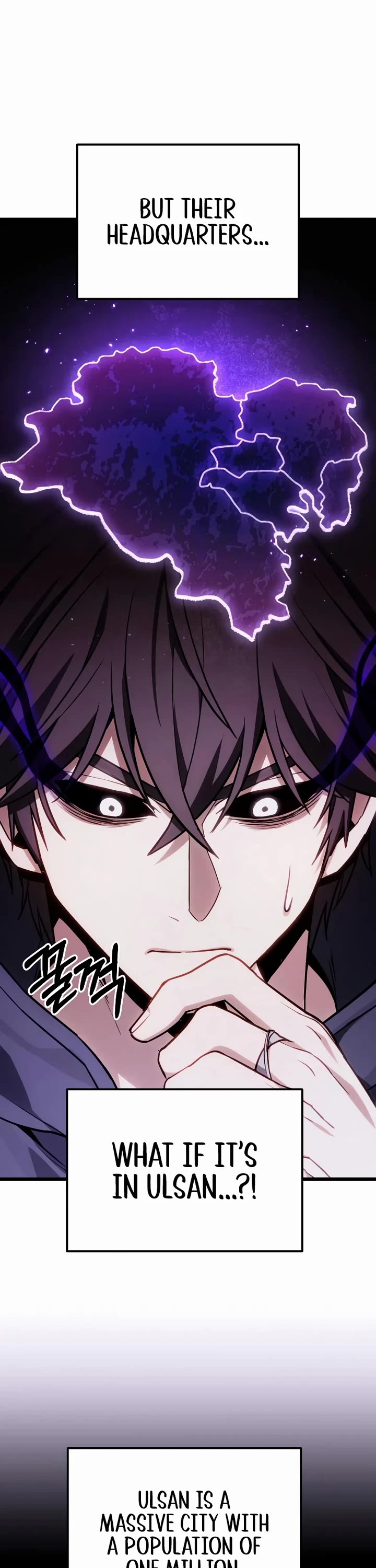 The Ultimate Shut-in chapter 74 page 34