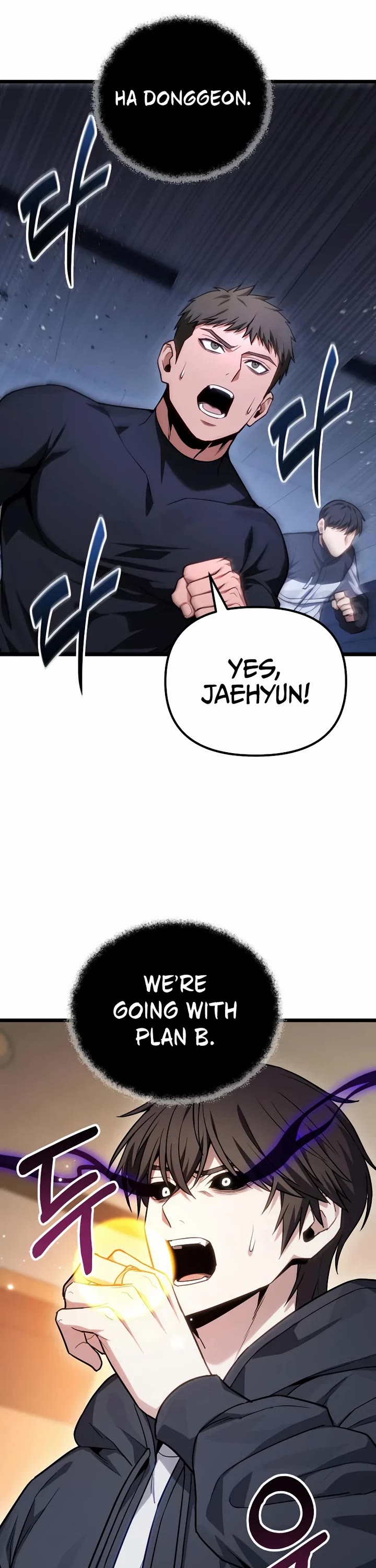 The Ultimate Shut-in chapter 74 page 39