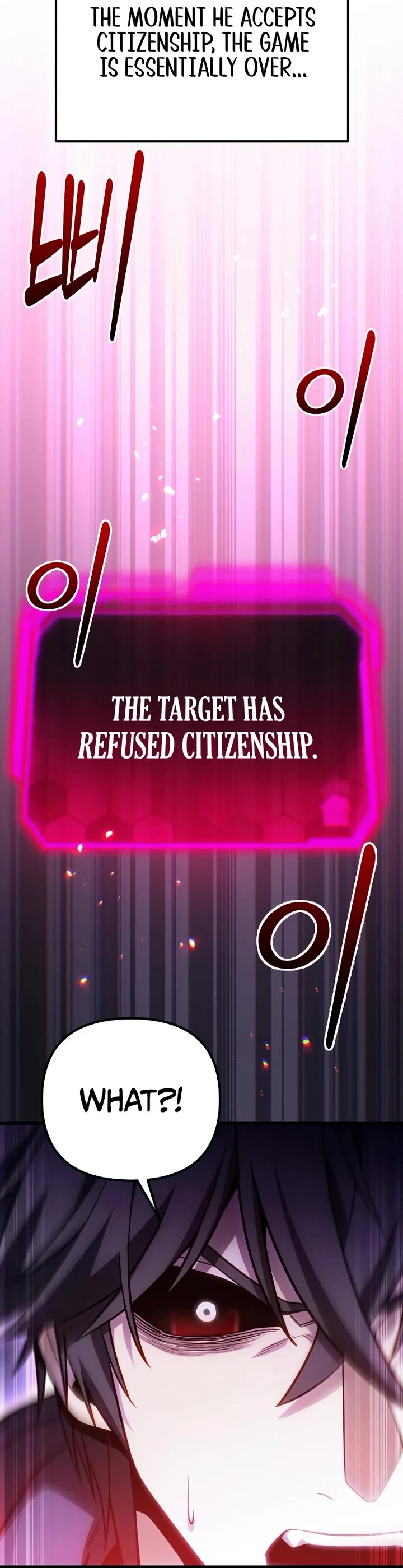 The Ultimate Shut-in chapter 74 page 4
