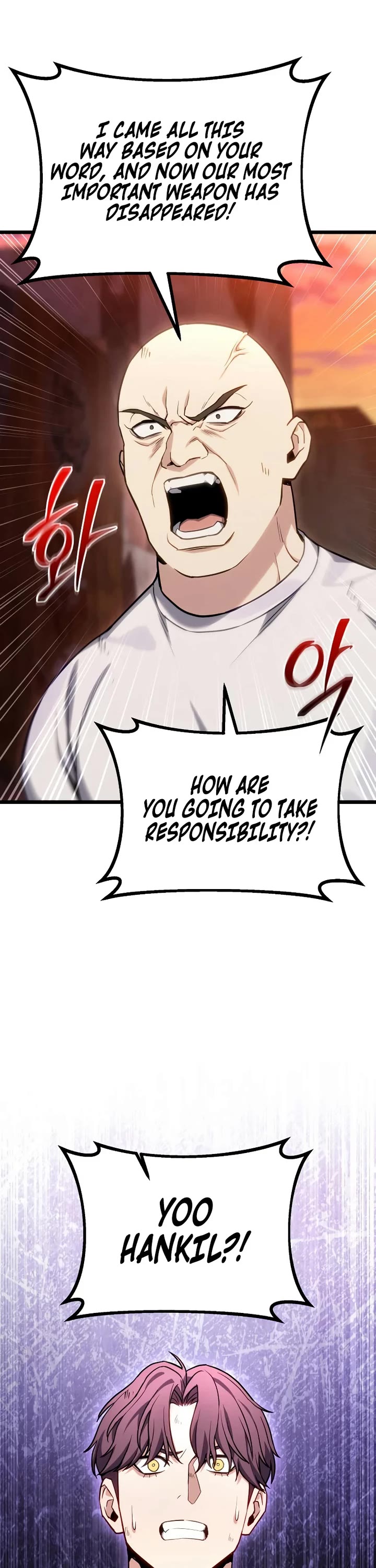 The Ultimate Shut-in chapter 74 page 44