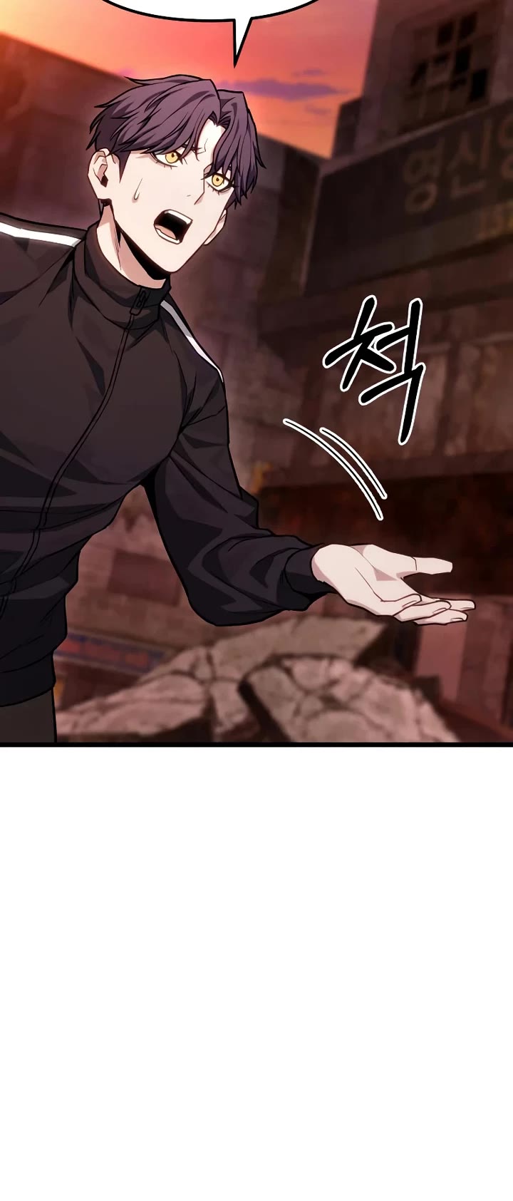 The Ultimate Shut-in chapter 74 page 48