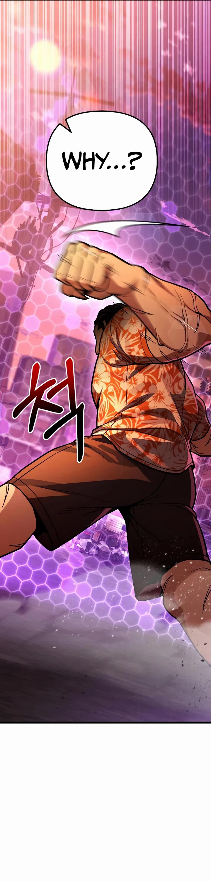 The Ultimate Shut-in chapter 74 page 5