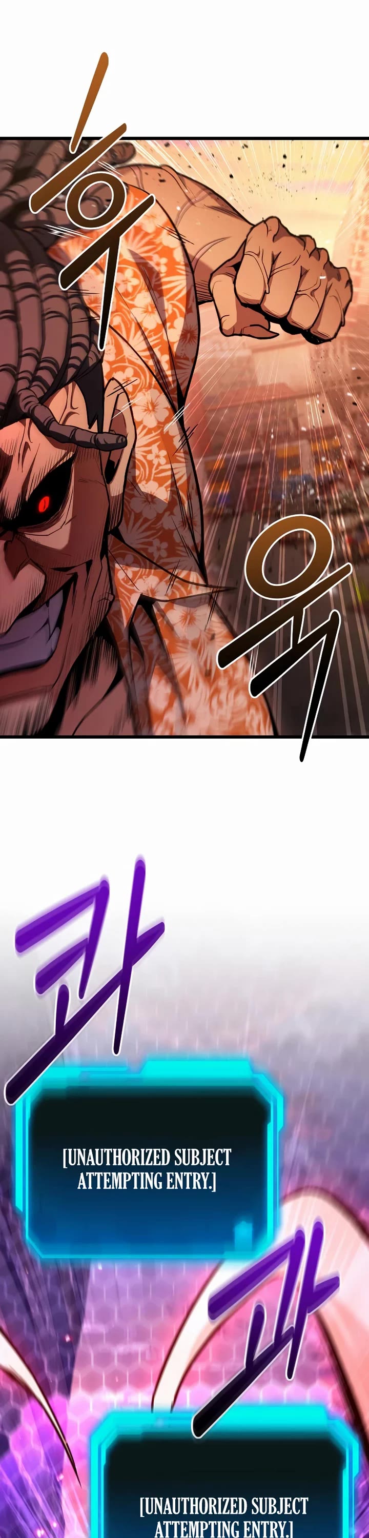 The Ultimate Shut-in chapter 74 page 6