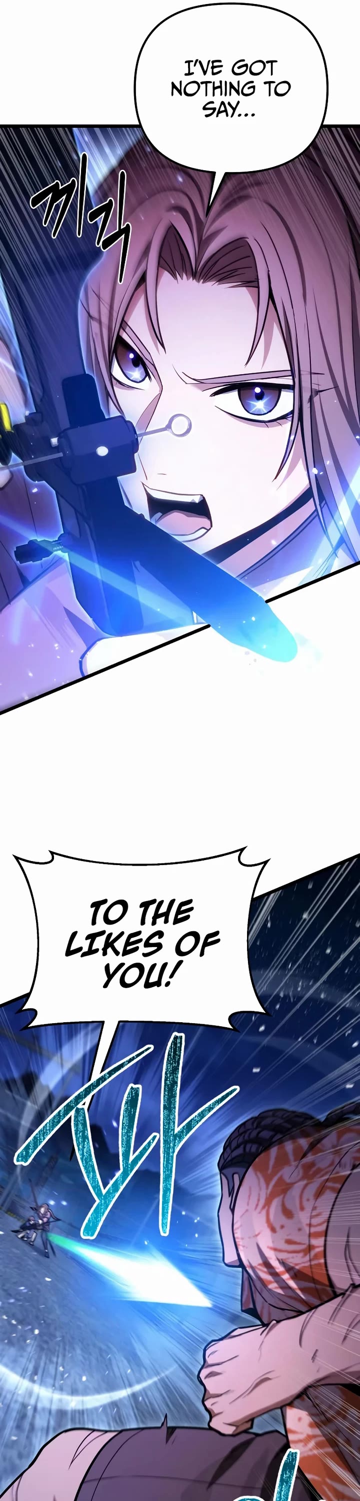 The Ultimate Shut-in chapter 75 page 16