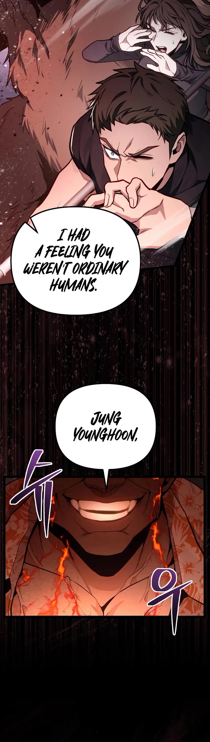 The Ultimate Shut-in chapter 75 page 32