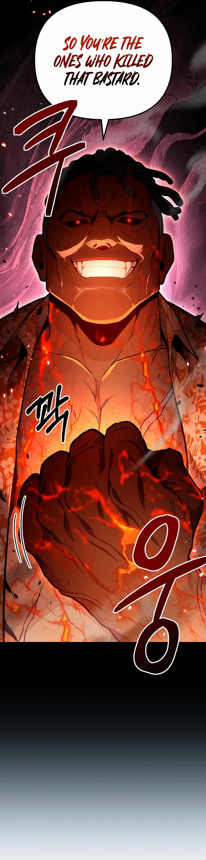 The Ultimate Shut-in chapter 75 page 33