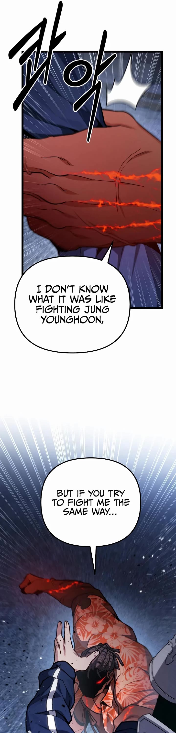 The Ultimate Shut-in chapter 75 page 46