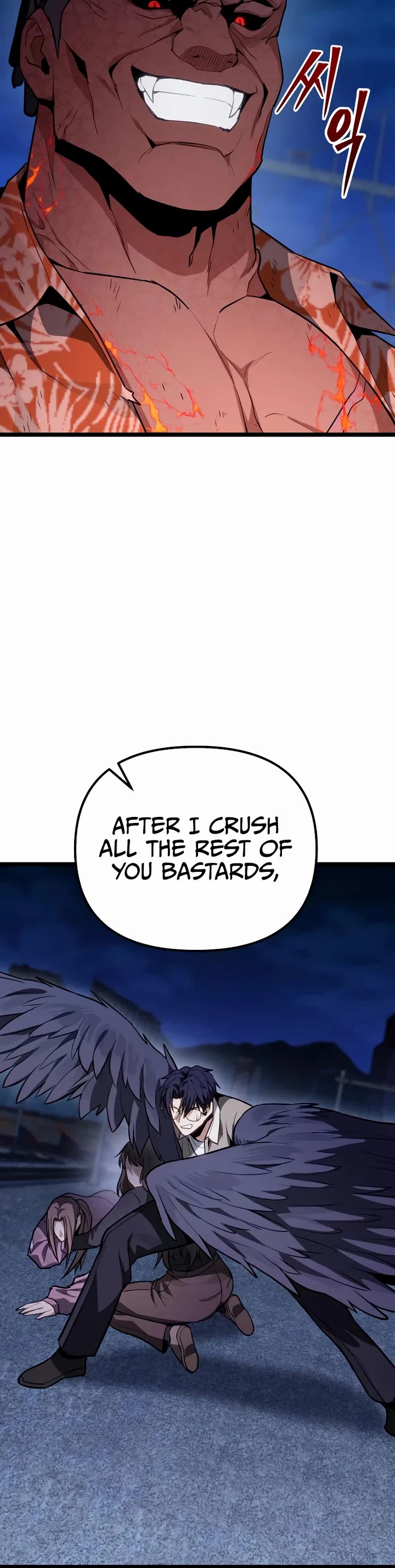 The Ultimate Shut-in chapter 75 page 58