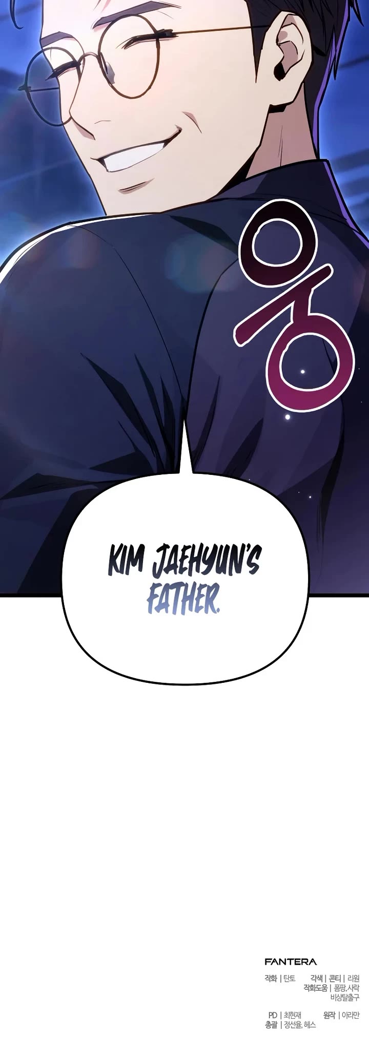 The Ultimate Shut-in chapter 75 page 66