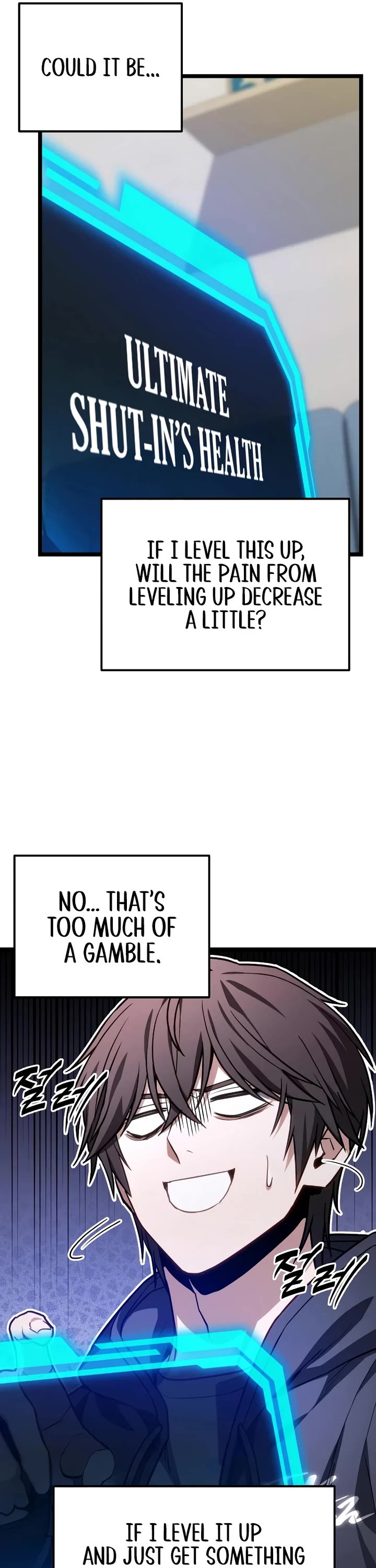 The Ultimate Shut-in chapter 76 page 52