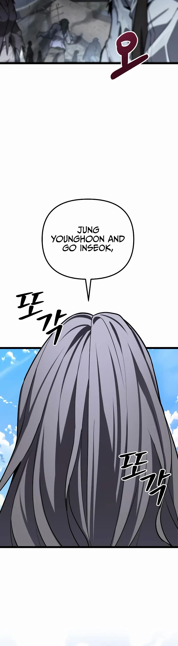 The Ultimate Shut-in chapter 76 page 60