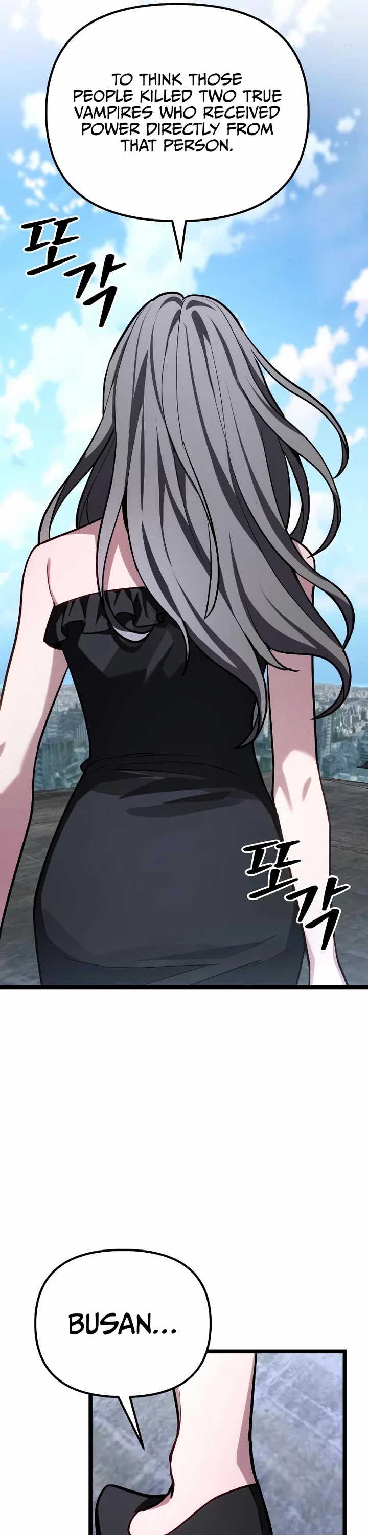 The Ultimate Shut-in chapter 76 page 61