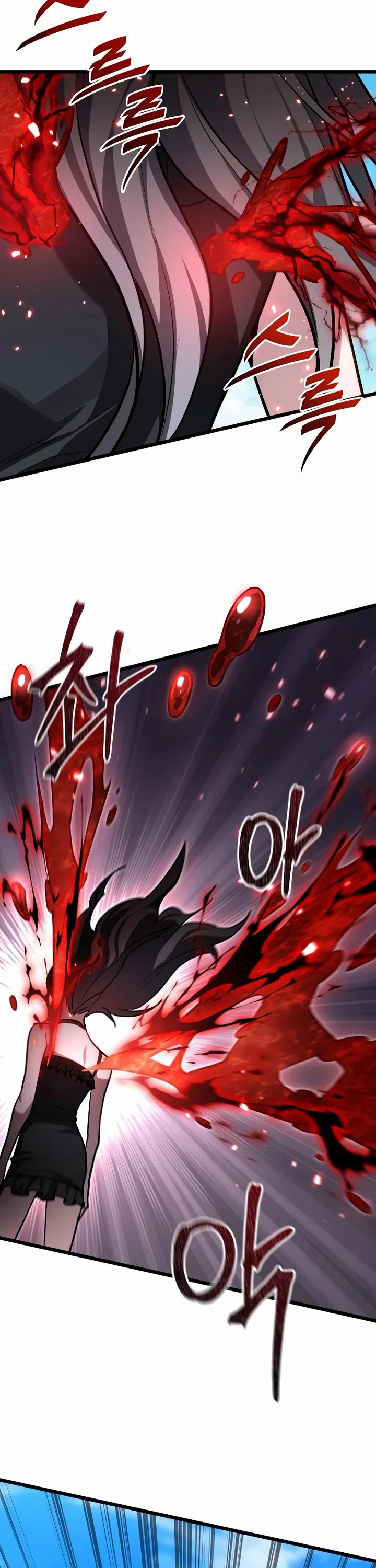 The Ultimate Shut-in chapter 76 page 63