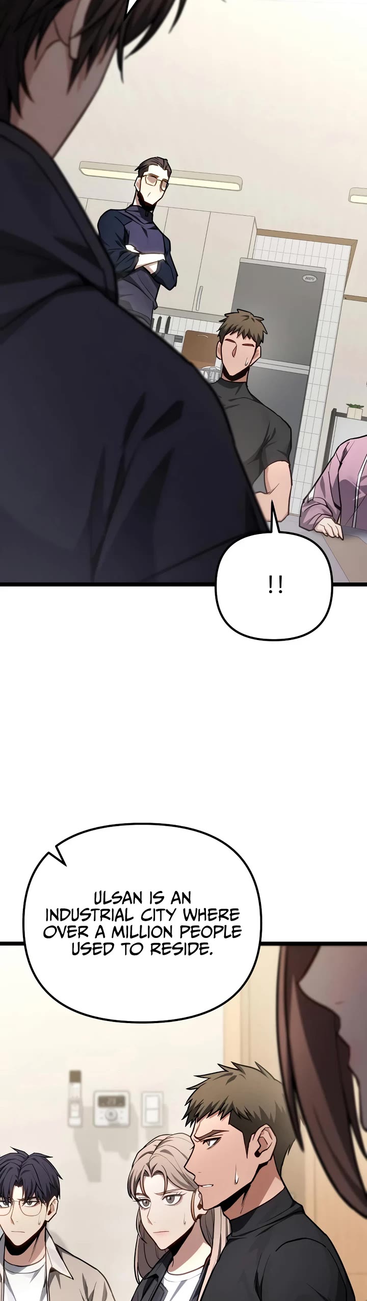 The Ultimate Shut-in chapter 77 page 3