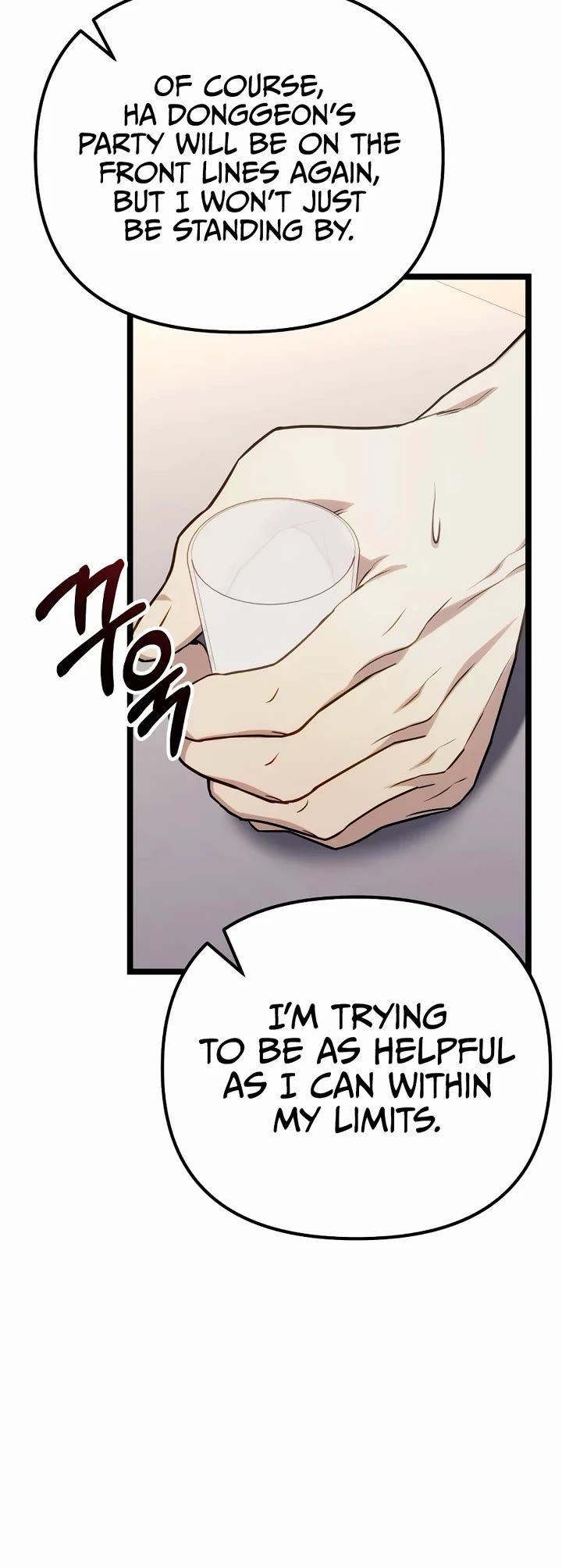 The Ultimate Shut-in chapter 78 page 16
