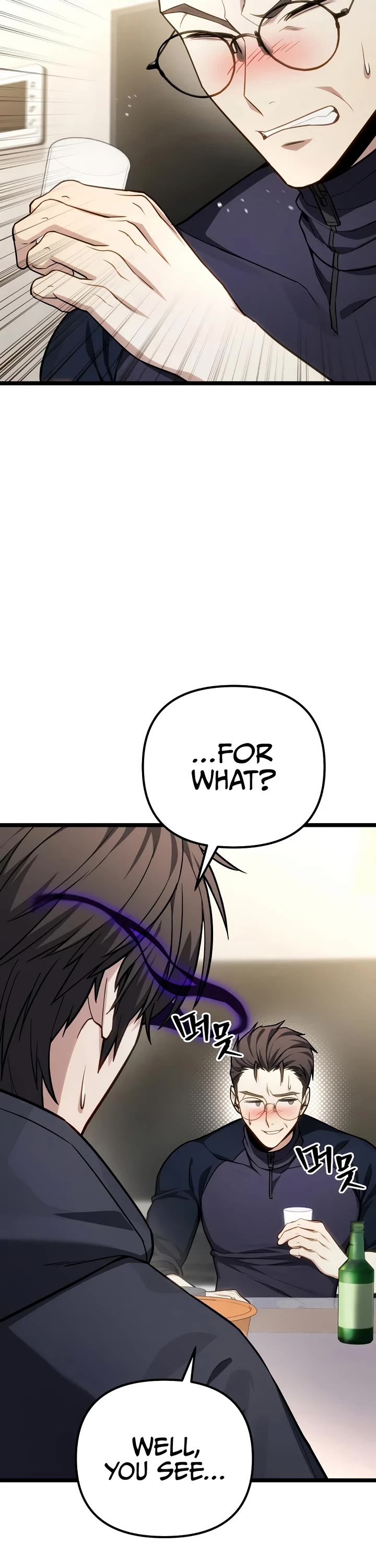 The Ultimate Shut-in chapter 78 page 18