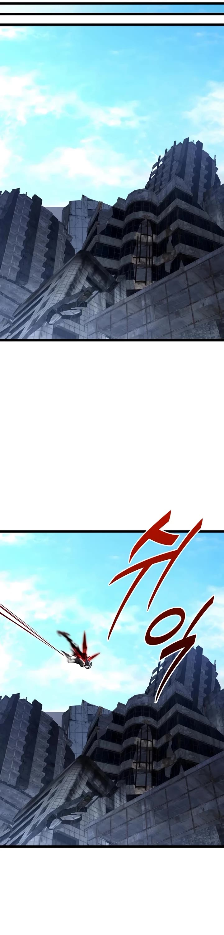 The Ultimate Shut-in chapter 78 page 24
