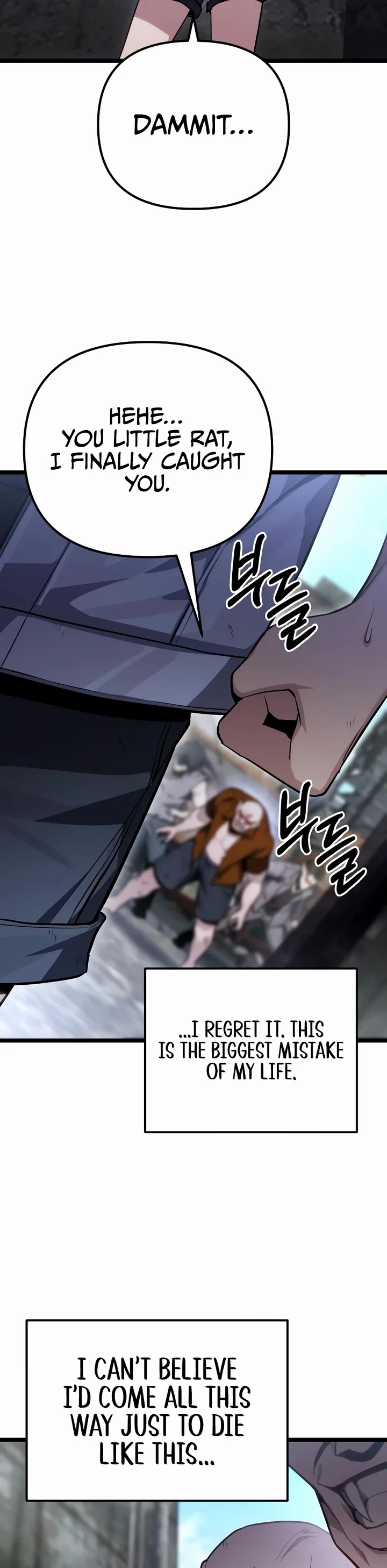 The Ultimate Shut-in chapter 78 page 35
