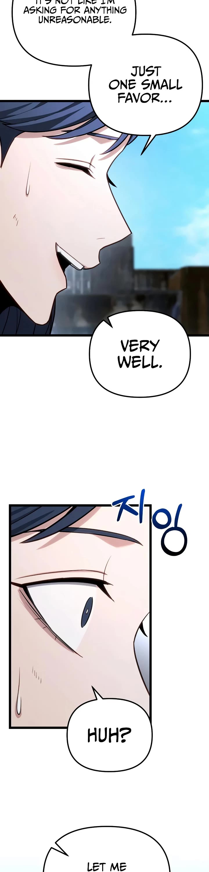 The Ultimate Shut-in chapter 78 page 51