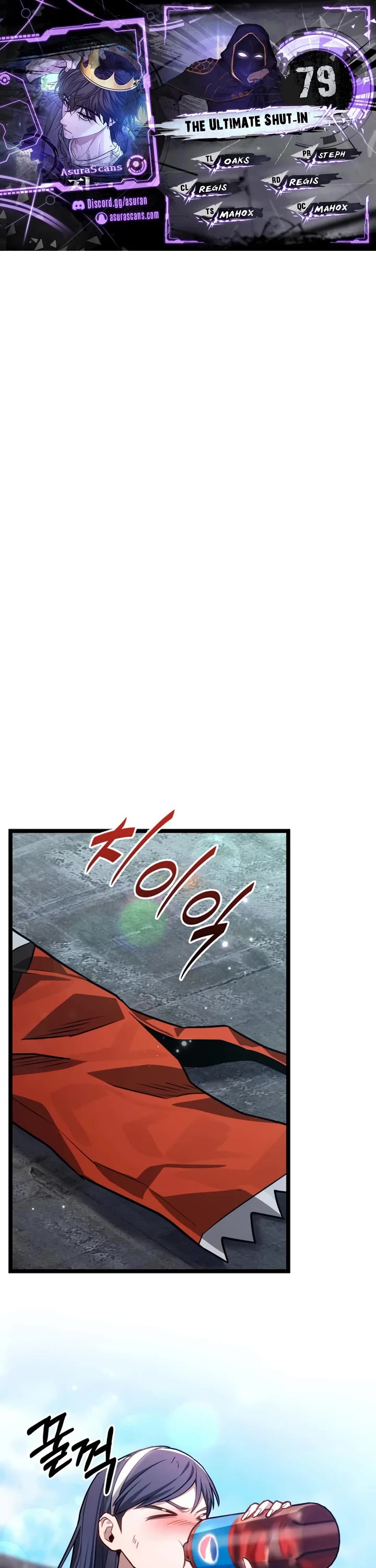 The Ultimate Shut-in chapter 79 page 1