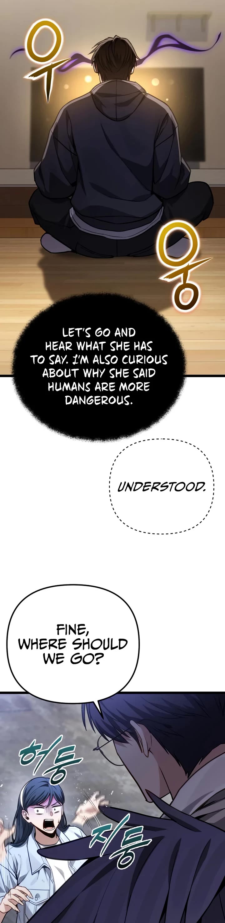 The Ultimate Shut-in chapter 79 page 18