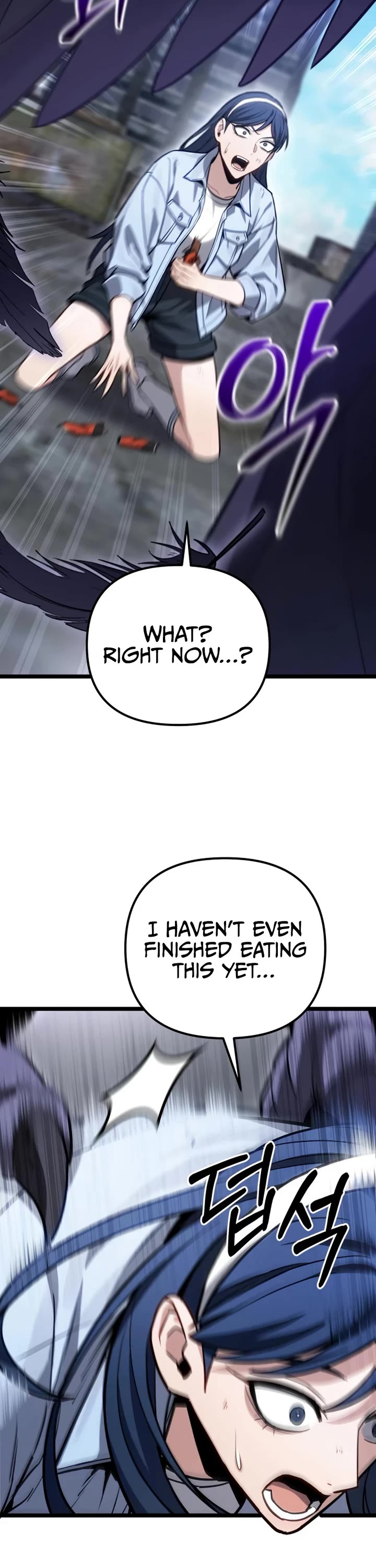 The Ultimate Shut-in chapter 79 page 21