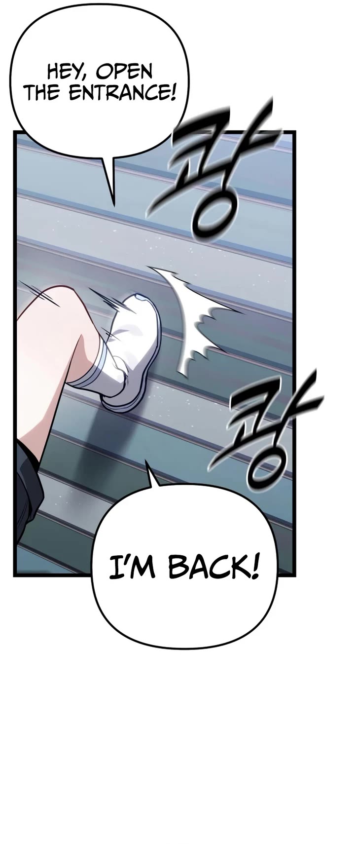 The Ultimate Shut-in chapter 79 page 27