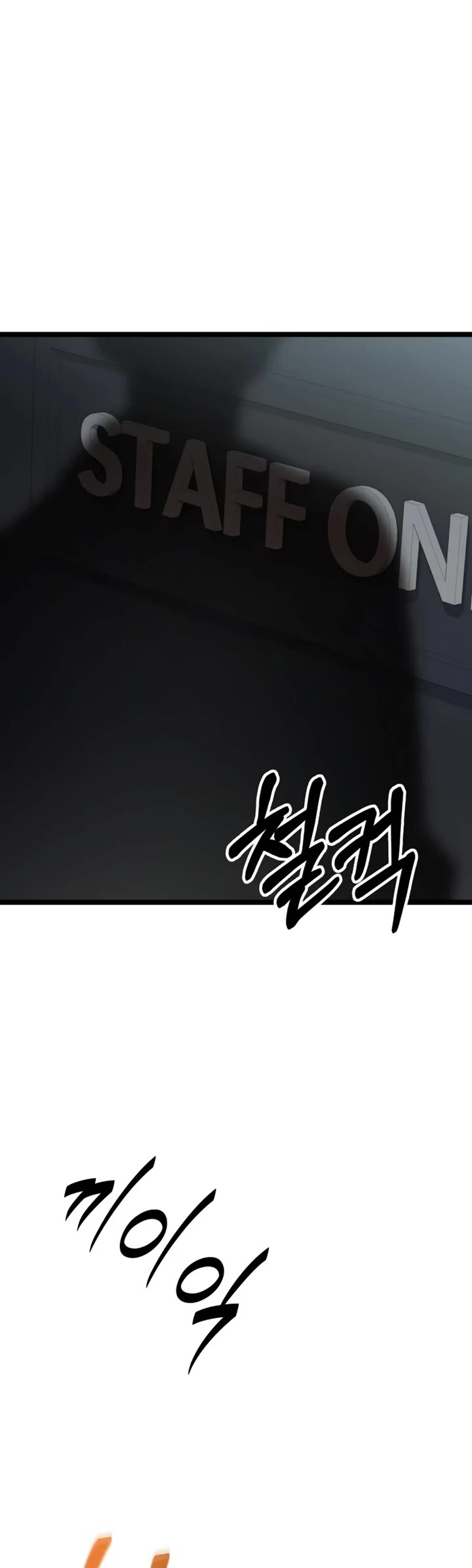 The Ultimate Shut-in chapter 79 page 35