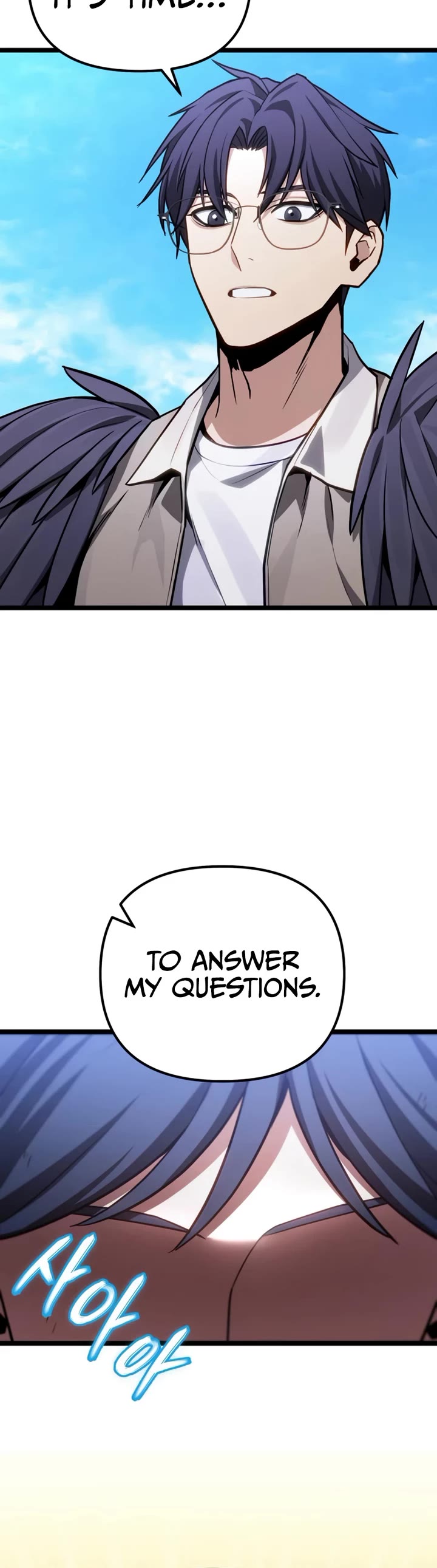 The Ultimate Shut-in chapter 79 page 4