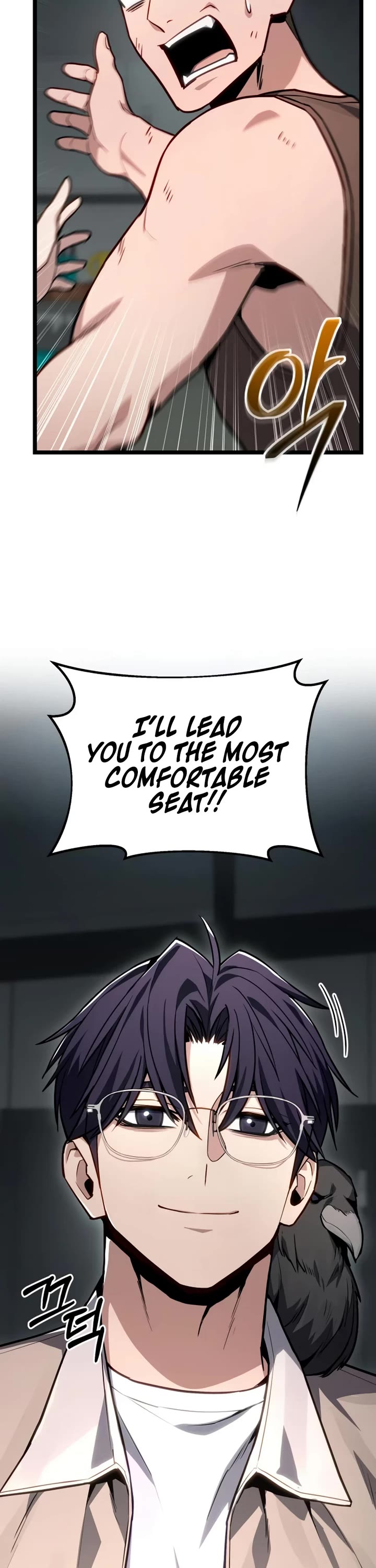 The Ultimate Shut-in chapter 79 page 53