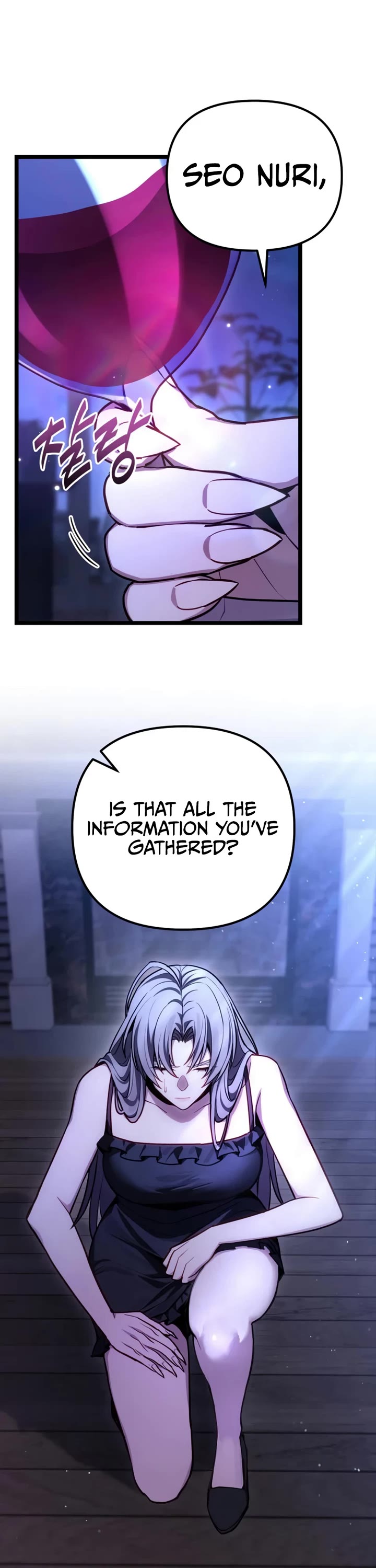 The Ultimate Shut-in chapter 79 page 56